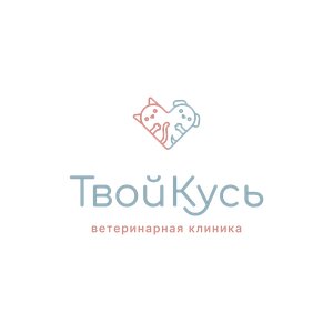Логотип Твой Кусь