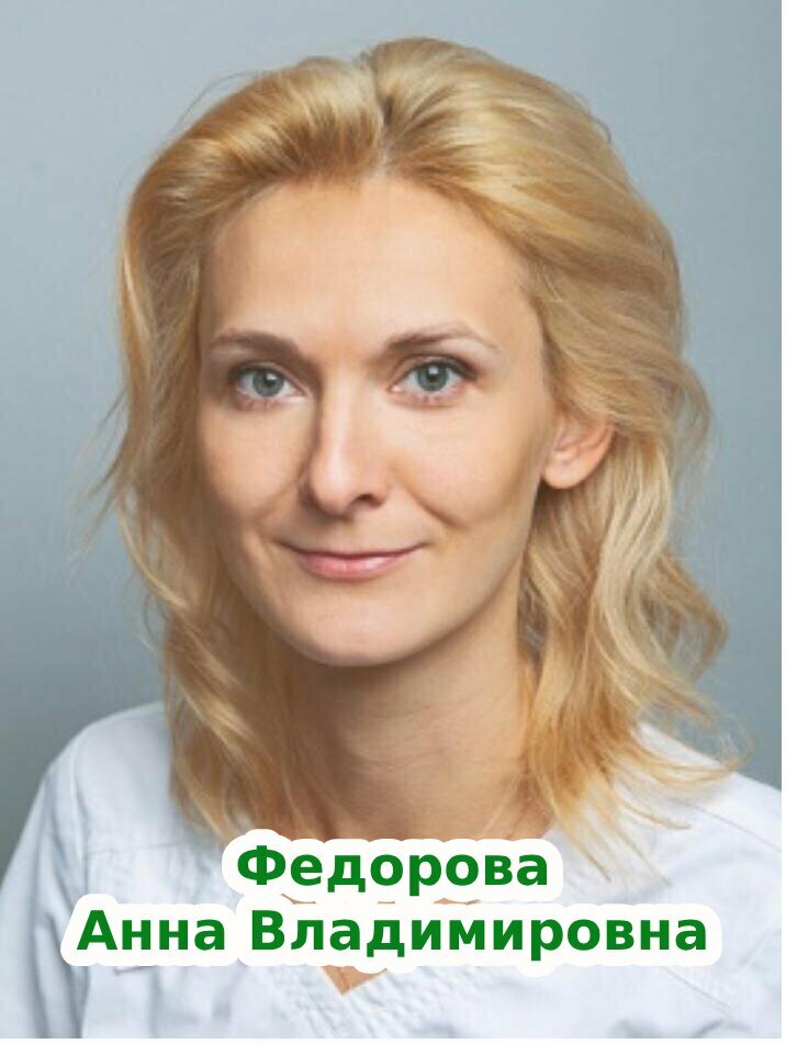 ЗооСад