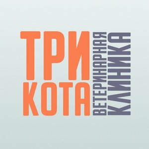 Логотип Три кота