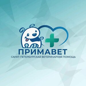 Логотип «Примавет»
