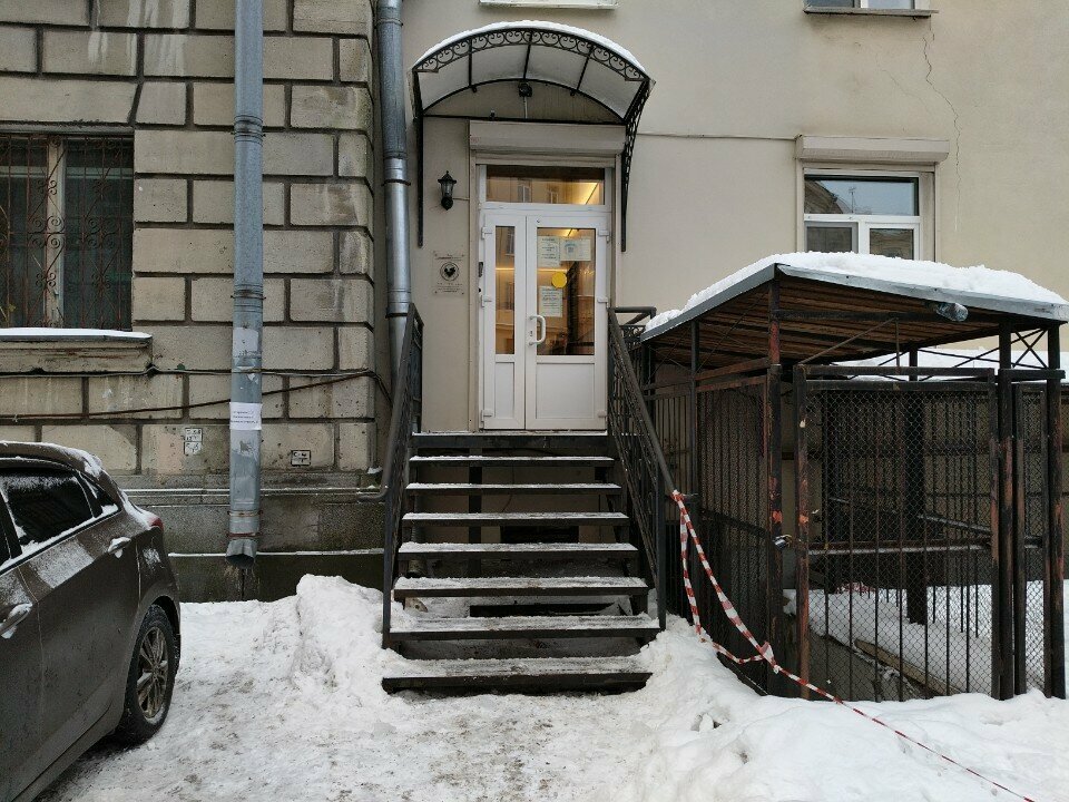 Остеовет