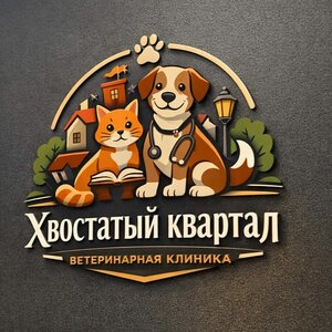 Логотип «Хвостатый квартал»