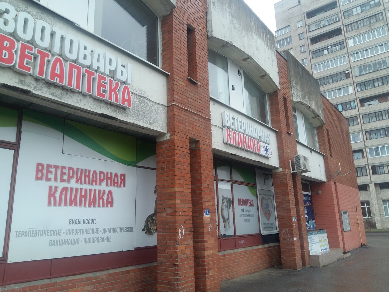 Докавет