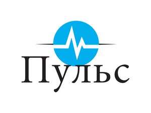 Логотип «Пульс»