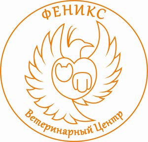 Логотип Феникс