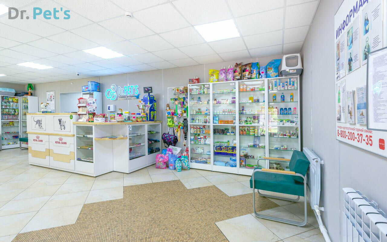 Dr. Pet's