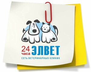 Логотип Элвет