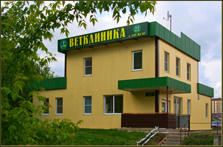 Кобра — фото 2
