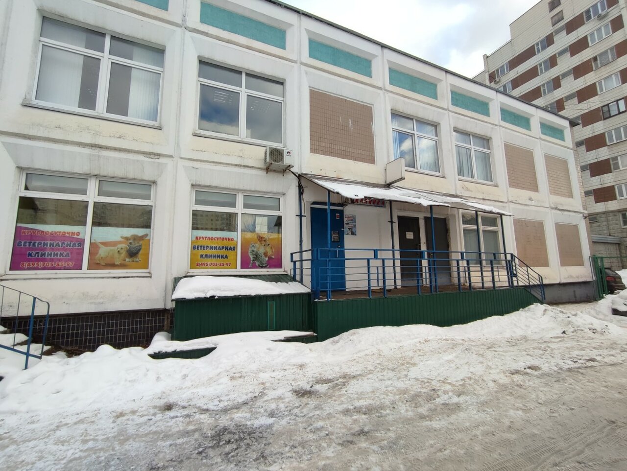 Герстендорф