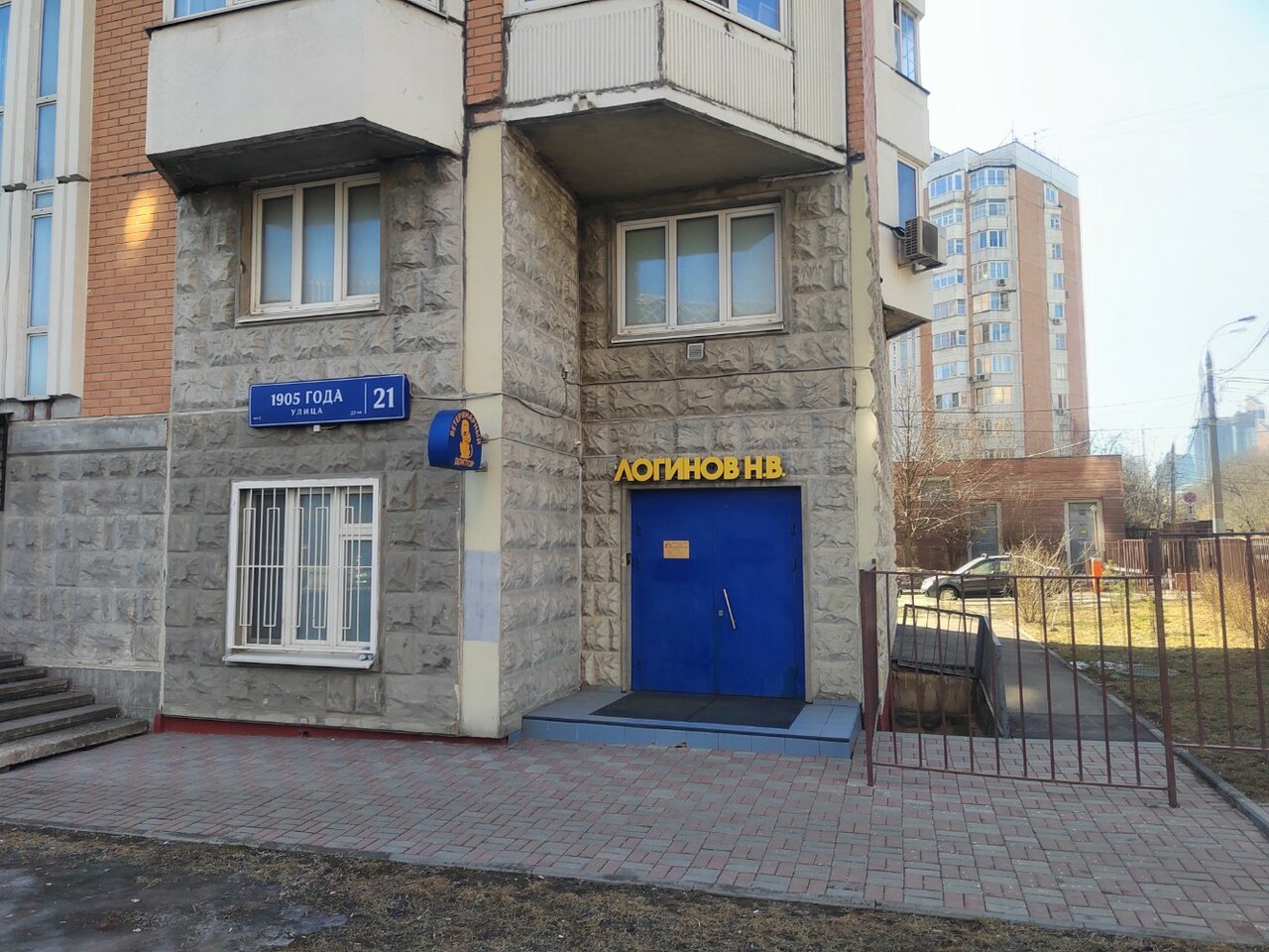 Ветеринарный доктор