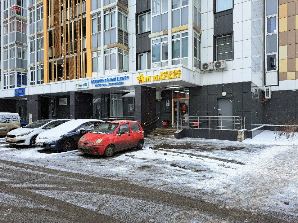 Василёк