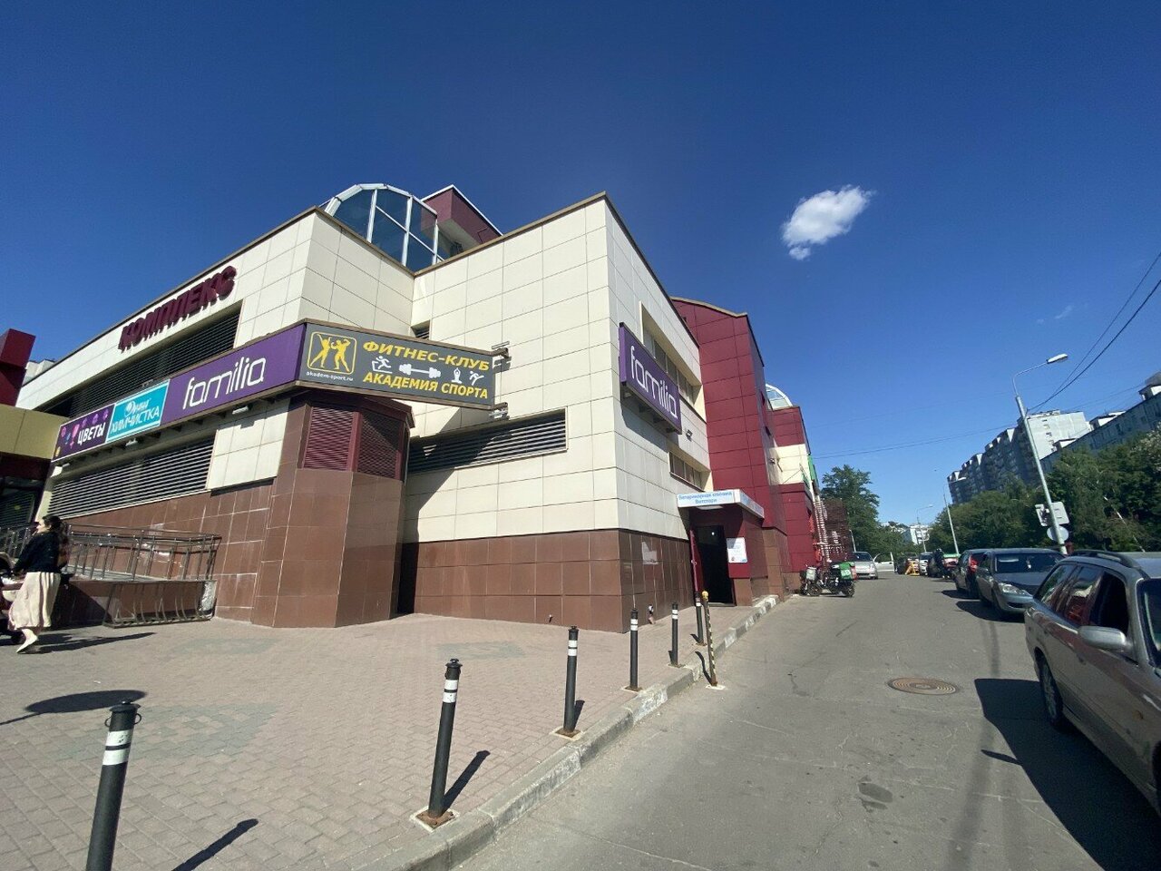 ВетСтори