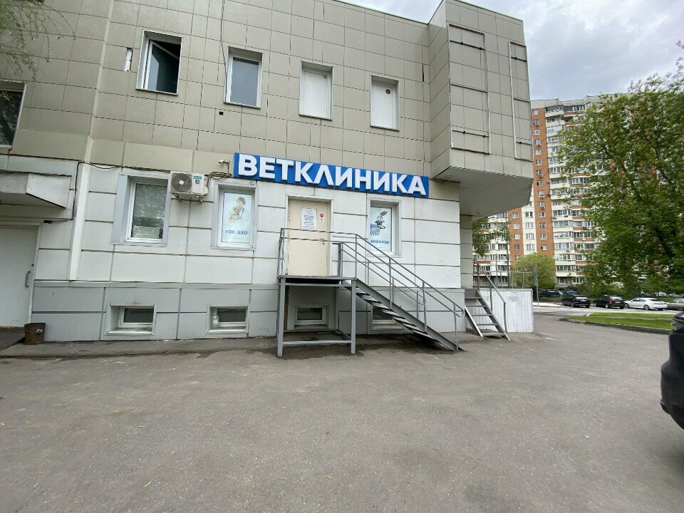 Зоомедик