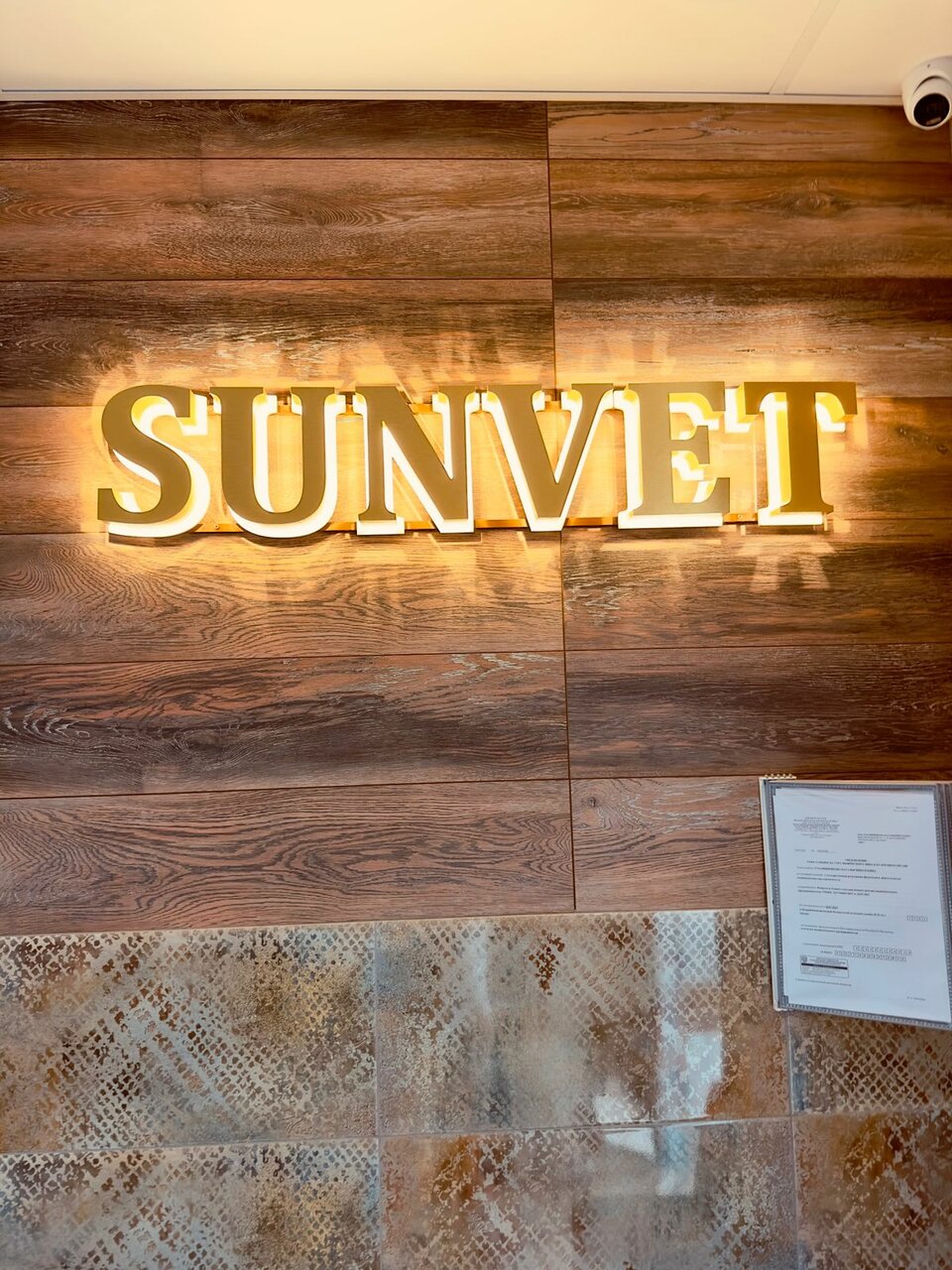 Sunvet