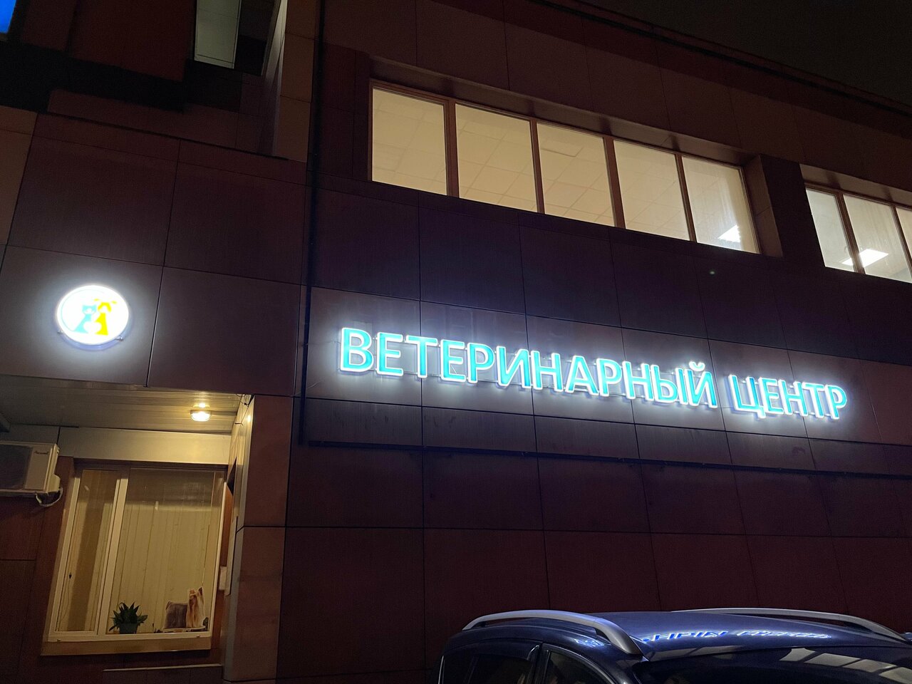 Герстендорф