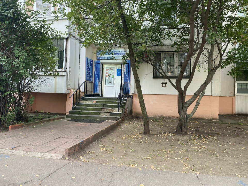 Айвет