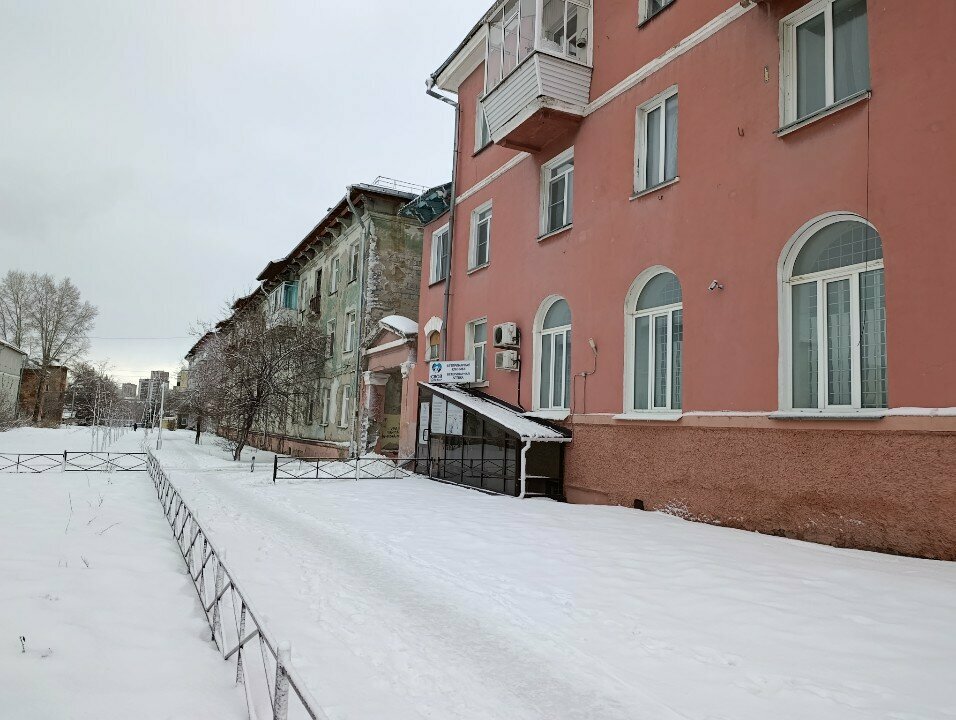 Свой ветдоктор — фото 3