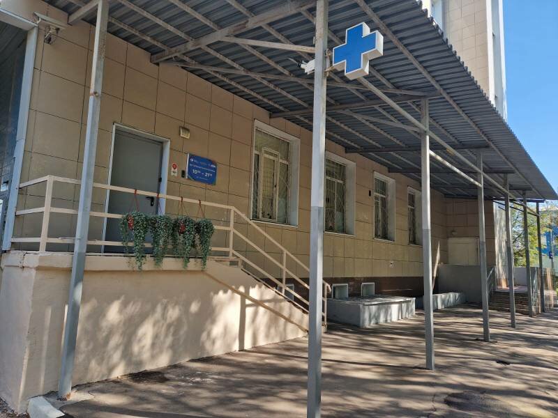 Центр ветеринарной инновационной медицины РУДН — фото 2