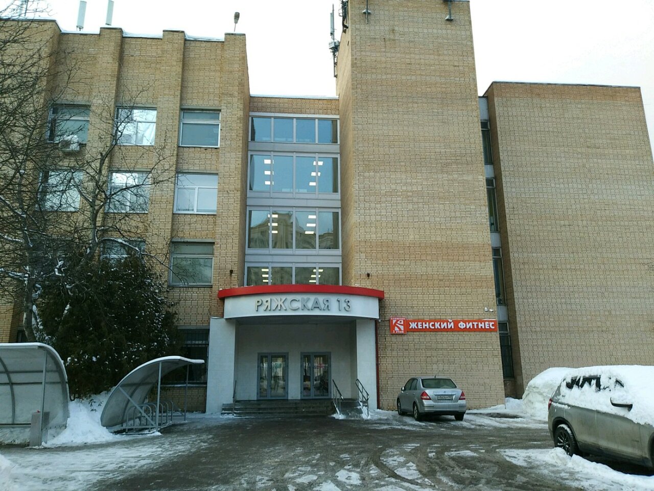 Лимарта