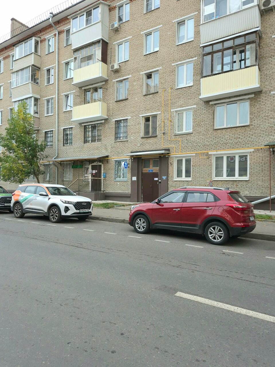 Ваш Добрый Доктор — фото 3