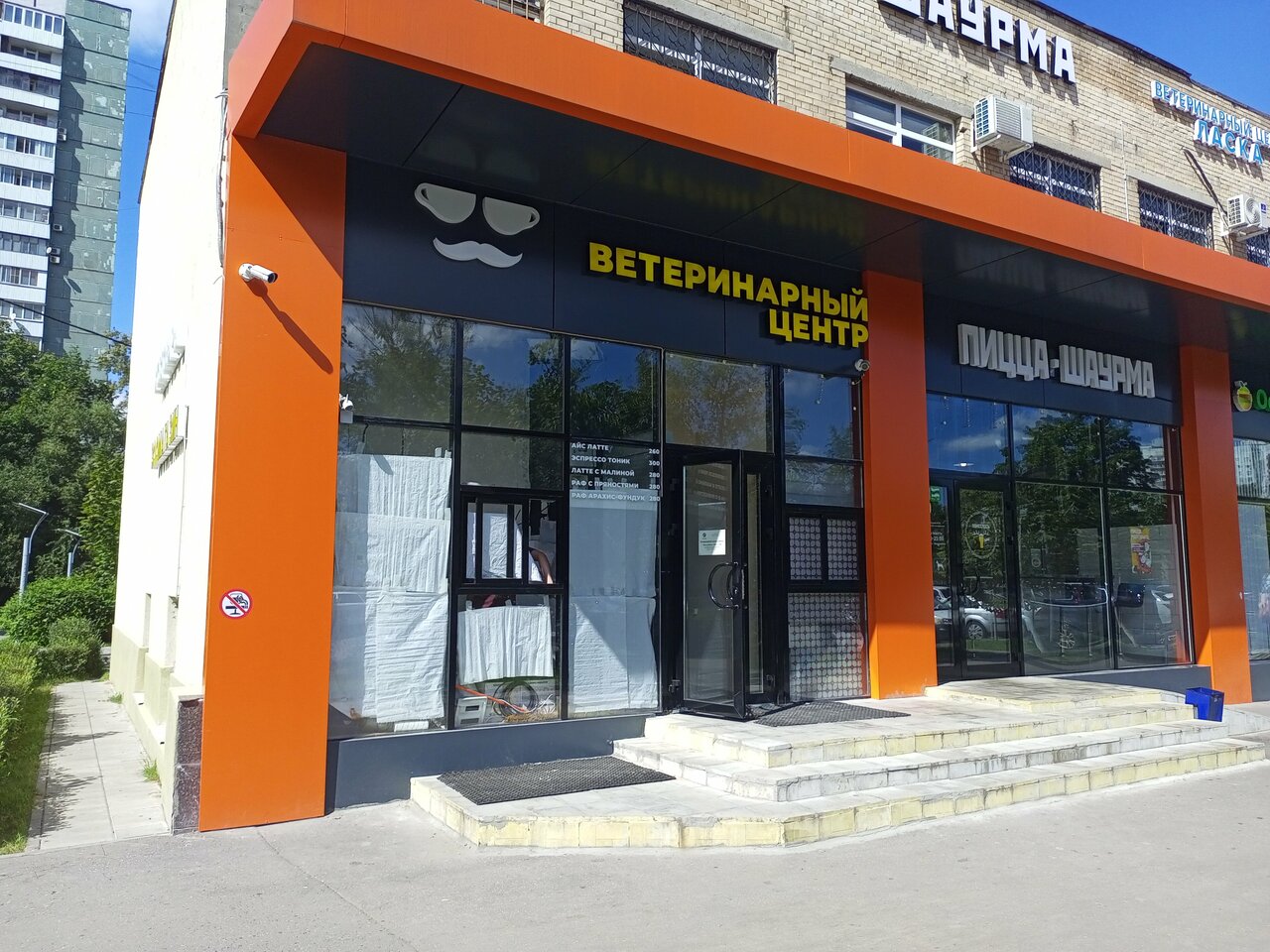 Ласка