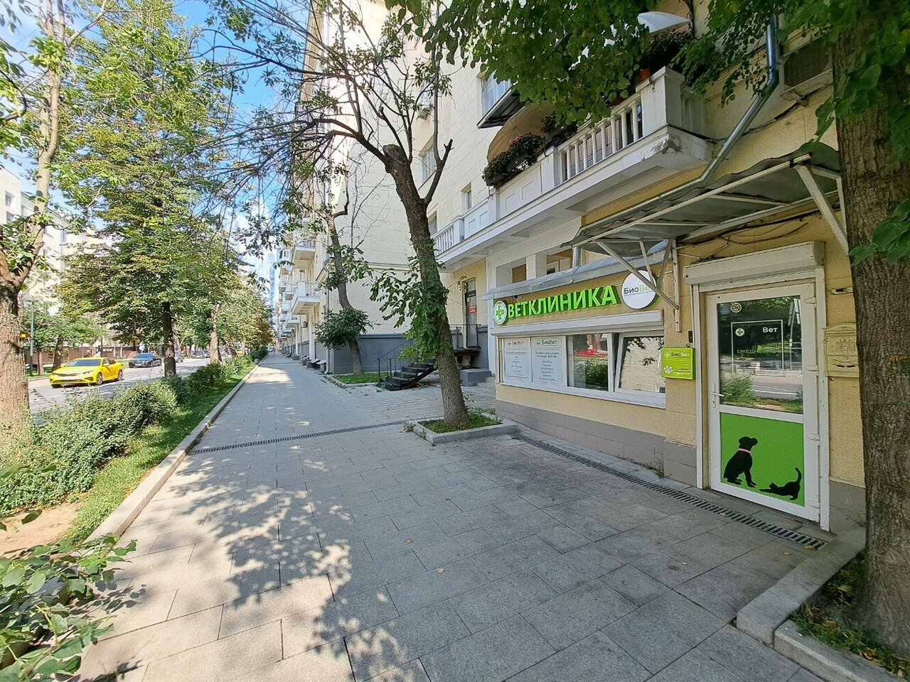 Биовет