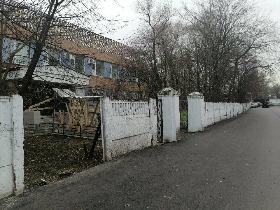 Бабушкинская ветеринарная лечебница СББЖ ЦиСВАО г. Москвы — фото 5