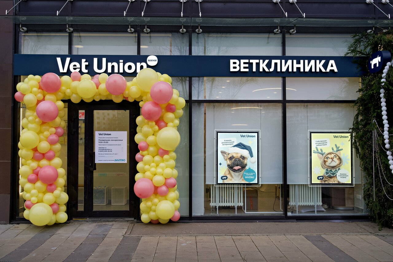 Vet Union