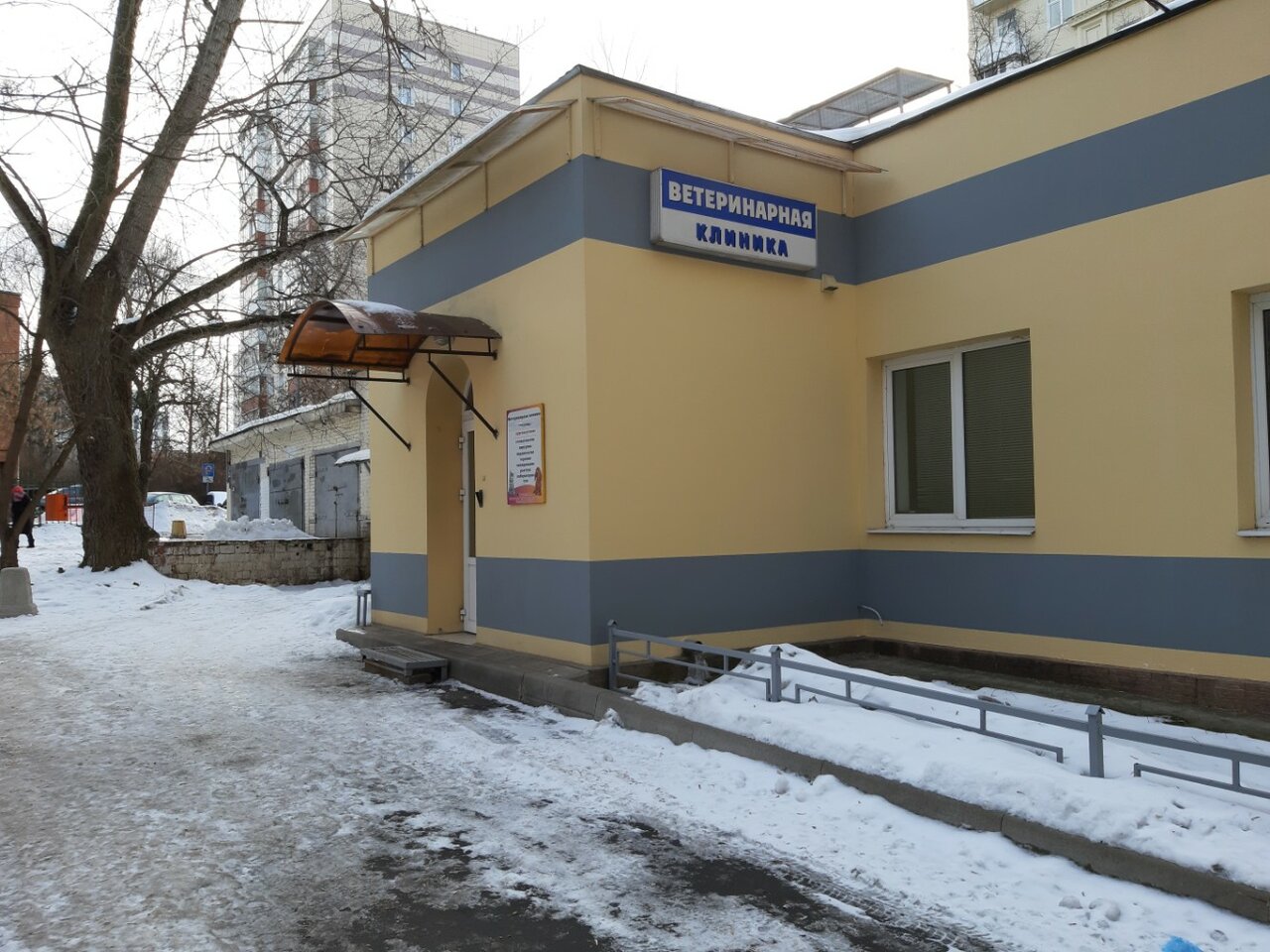 Соколиная гора — фото 2