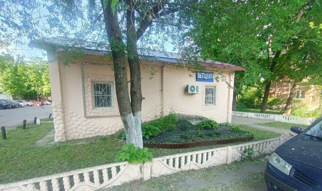 ВетЗооМастер — фото 2