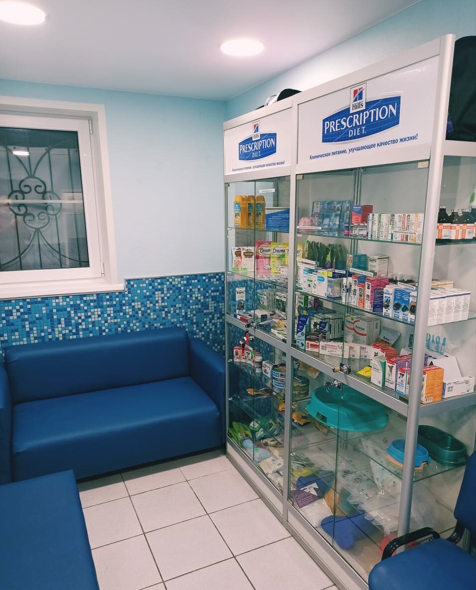 ВетЗооМастер