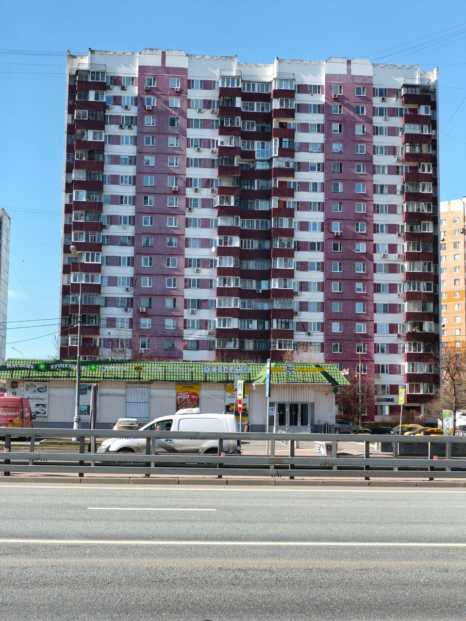 Солнцевский ветеринарный участок