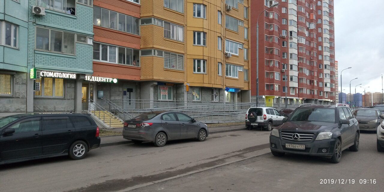 Добрый Доктор