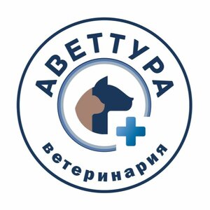 Логотип Аветтура
