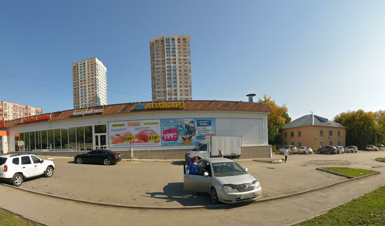 Ветеринарная клиника