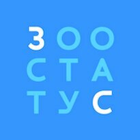 Логотип Зоостатус