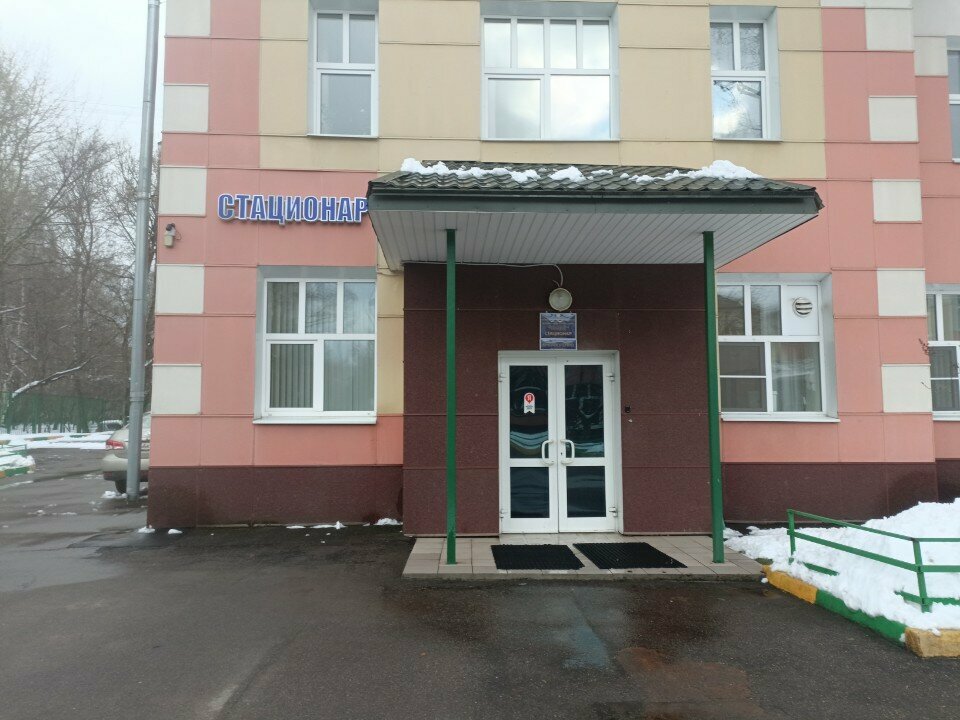 Станция по борьбе с болезнями животных Восточного и Юго-Восточного административного округа г. Москвы