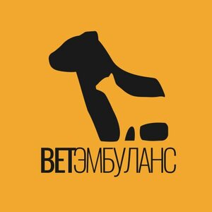 Логотип «Ветэмбуланс»
