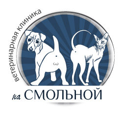 Логотип «Ветклиника на Смольной»