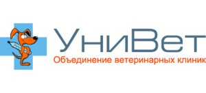 Логотип Унивет