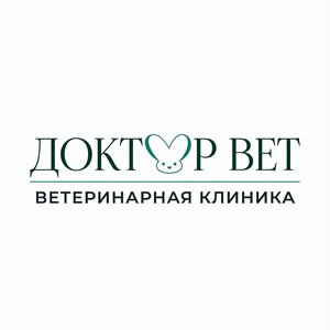 Логотип «Доктор Вет»