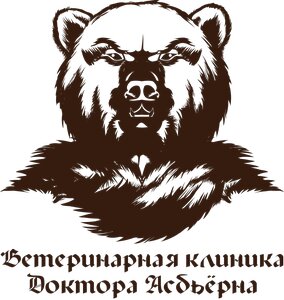 Логотип «Клиника доктора Асбьёрна»