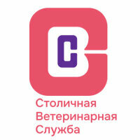 Логотип «Столичная Ветеринарная Служба»