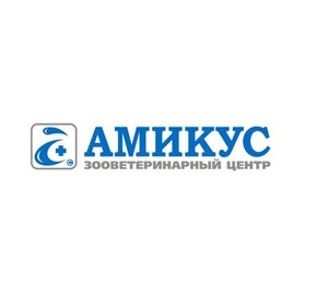 Логотип Амикус вет
