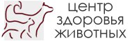 Логотип «Центр здоровья животных»