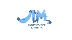 Логотип ЛиМ