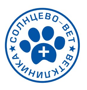 Логотип Солнцево-вет