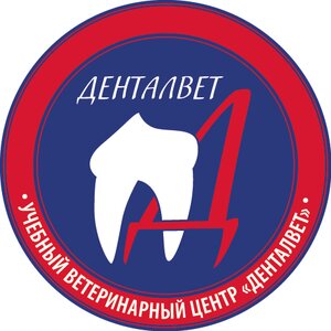 Логотип «Денталвет»