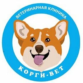 Логотип Корги-Вет