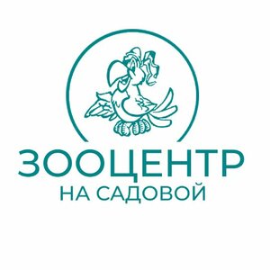 Логотип Зооцентр